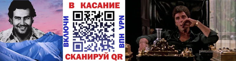 Купить наркотики сайты Суздаль СОЛЬ МЕФ Амфетамин Конопля ГАШ