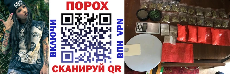 где продают наркотики  MEGA вход  Амфетамин Premium  Суздаль 