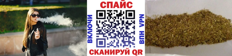 БУТИРАТ BDO 33%  Суздаль 