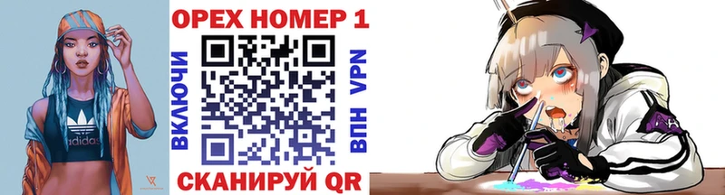Cocaine VHQ  где можно купить   Суздаль 