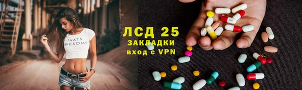 альфа пвп VHQ Кукмор