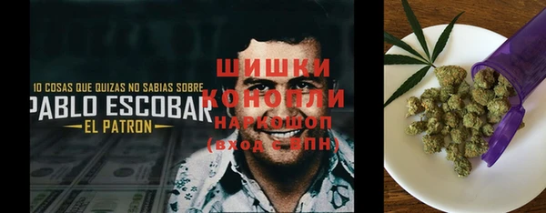 кокаин премиум Ладушкин