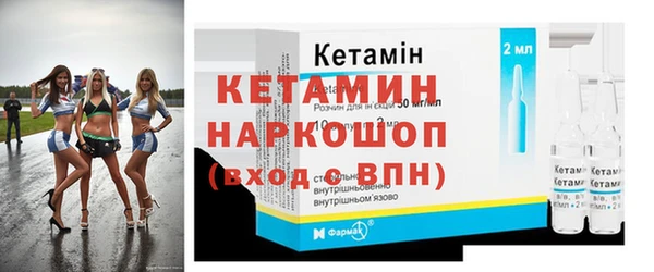 круглые Лагань