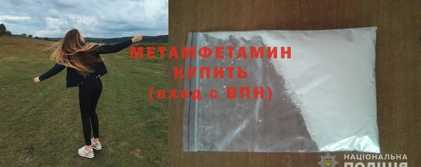 PSILOCYBIN Кулебаки