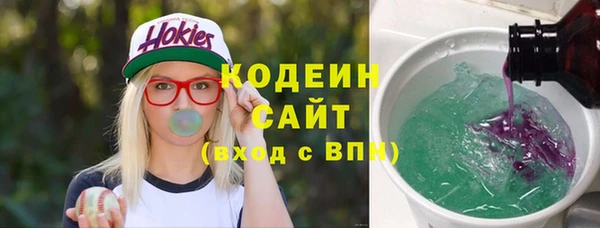 круглые Лагань