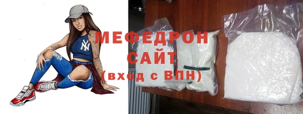 круглые Лагань