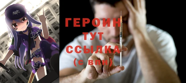прущая мука Лабытнанги