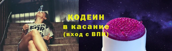 марки nbome Медвежьегорск