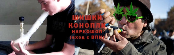 кокаин премиум Ладушкин
