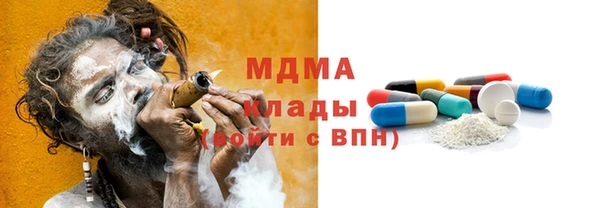 альфа пвп VHQ Кукмор