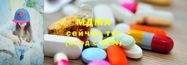 круглые Лагань