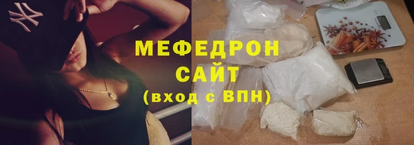 круглые Лагань