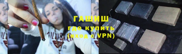 альфа пвп VHQ Кукмор