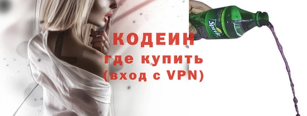 круглые Куйбышев