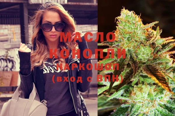 круглые Куйбышев