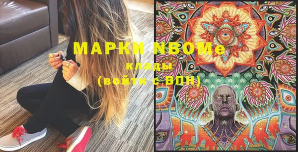круглые Куйбышев