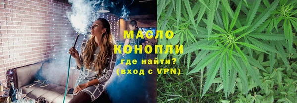 альфа пвп VHQ Кукмор
