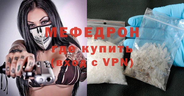 PSILOCYBIN Кулебаки