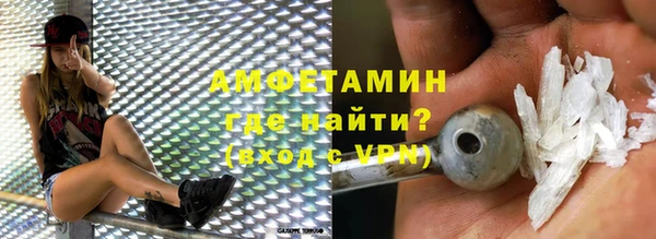 кокаин премиум Ладушкин