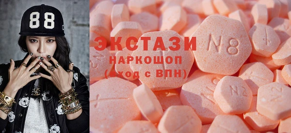 круглые Лагань