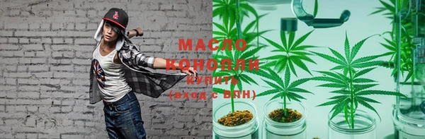 круглые Куйбышев