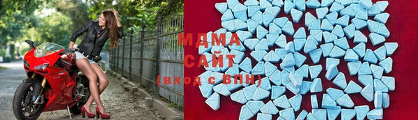 круглые Куйбышев