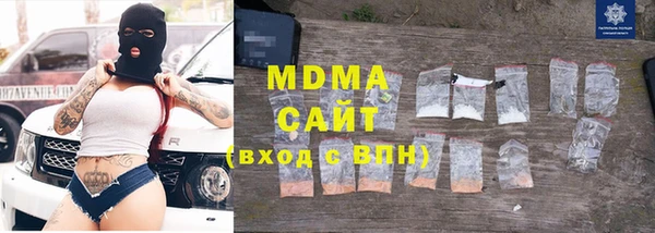 альфа пвп VHQ Кукмор