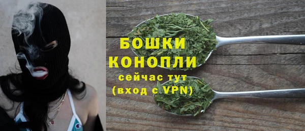 прущая мука Лабытнанги