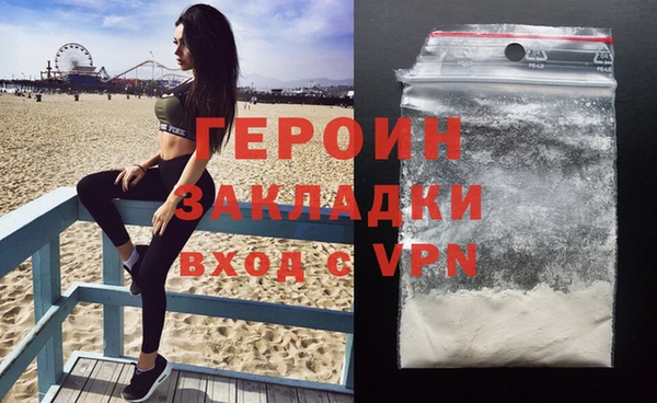 круглые Лагань