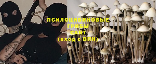 круглые Куйбышев