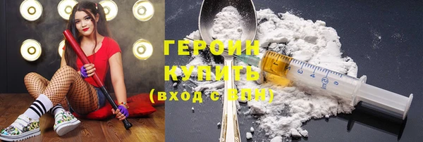 круглые Куйбышев