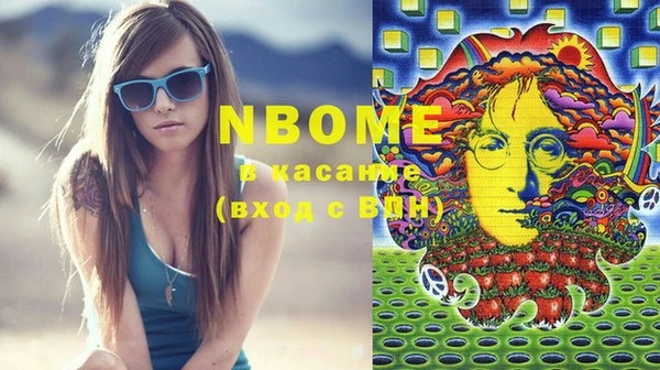 прущая мука Лабытнанги