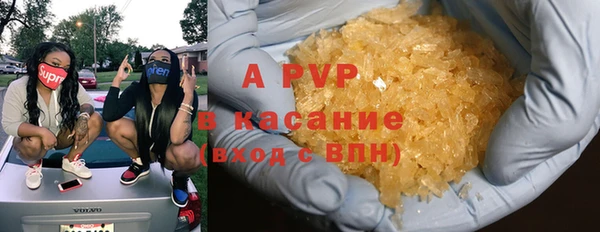 кокаин премиум Ладушкин
