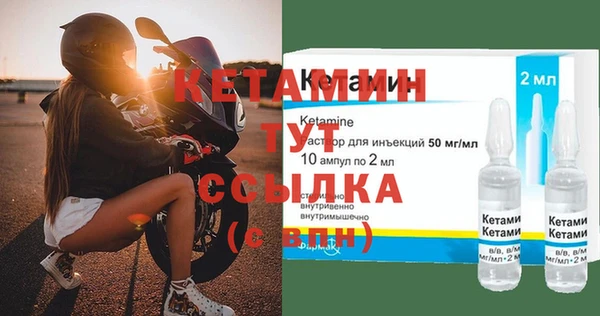 PSILOCYBIN Кулебаки