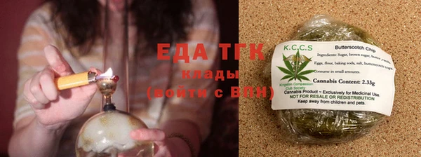 прущая мука Лабытнанги