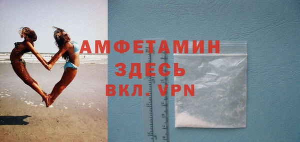 круглые Лагань