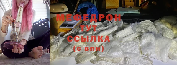 кокаин премиум Ладушкин