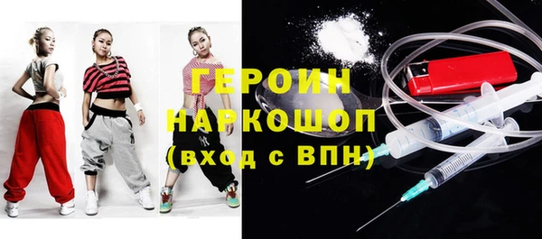 круглые Лагань