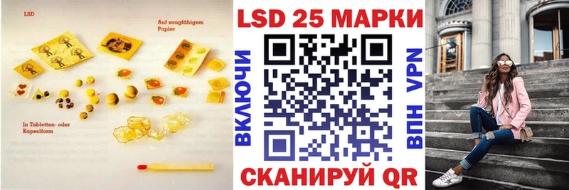 Лсд 25 экстази ecstasy  mega рабочий сайт  Суздаль 